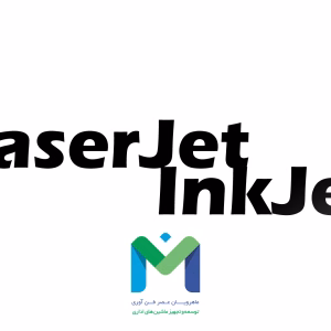 laserjet